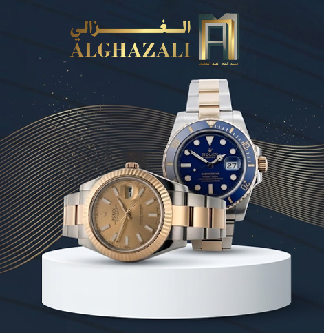 شركة الغزالي للتجاره محمد علي العبد اللطيف وابناؤه banner