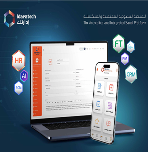 شركة ادارتك banner