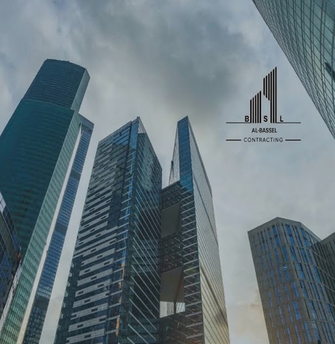 شركة الباسل للمقاولات banner
