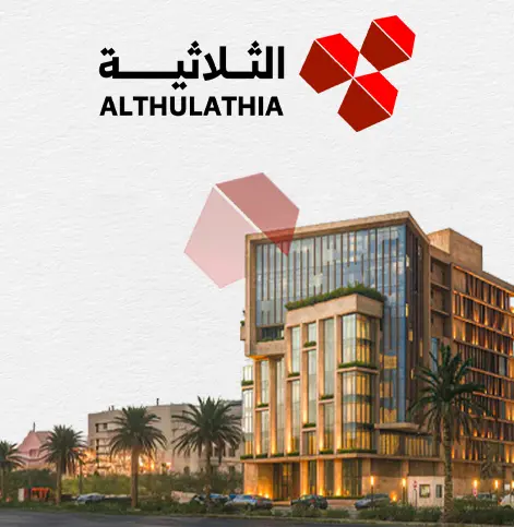 شركة الثلاثية الذهبية للمقاولات banner