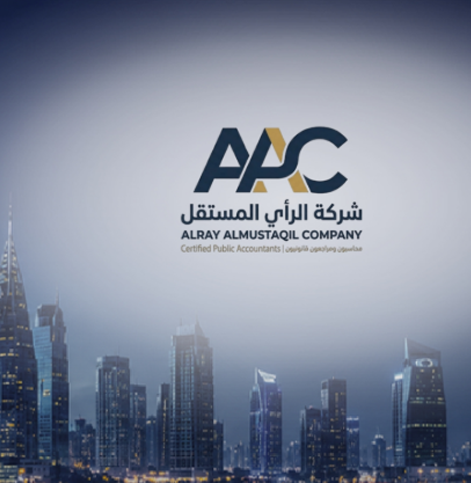 شركة الرأي المستقل banner