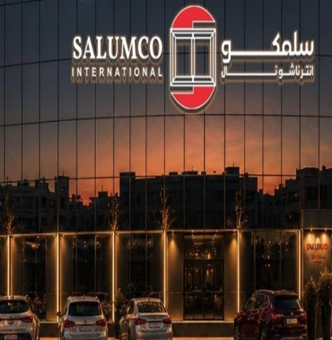 شركة سلمكو إنترناشونال لصناعة الألمنيوم banner