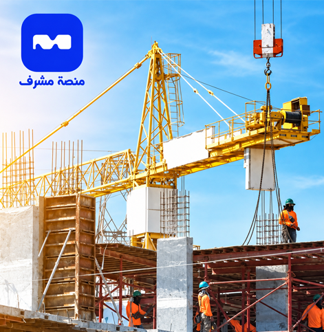 شركة منصة مشرف للإتصالات وتقنية المعلومات banner