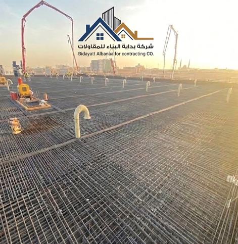شركة بداية البناء للمقاولات banner