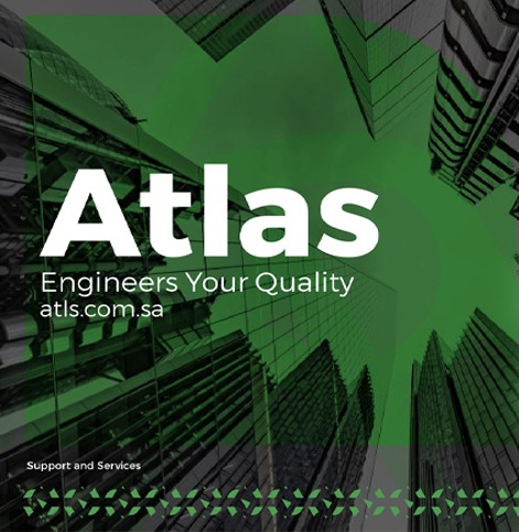 شركة اطلس للمساندة والخدمات المحدودة banner